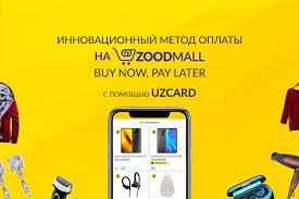 Обучения, Fulfillment, Открыт и продвижению магазина на UZUM MARKET