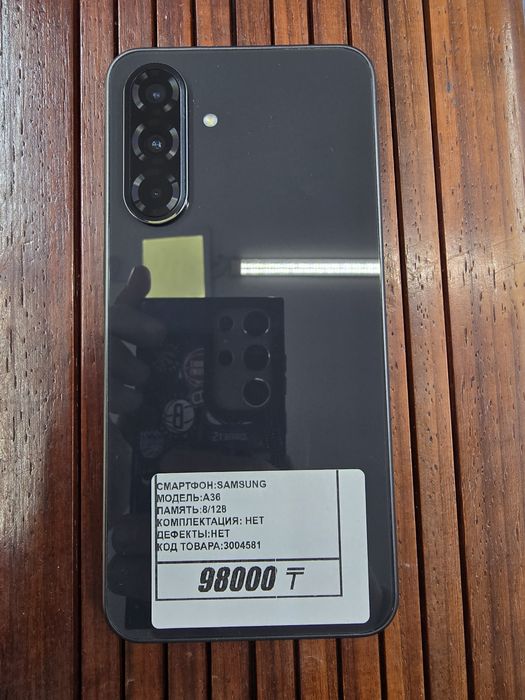 Телефон Samsung A36 8/128gb рассрочка Реал ломбард