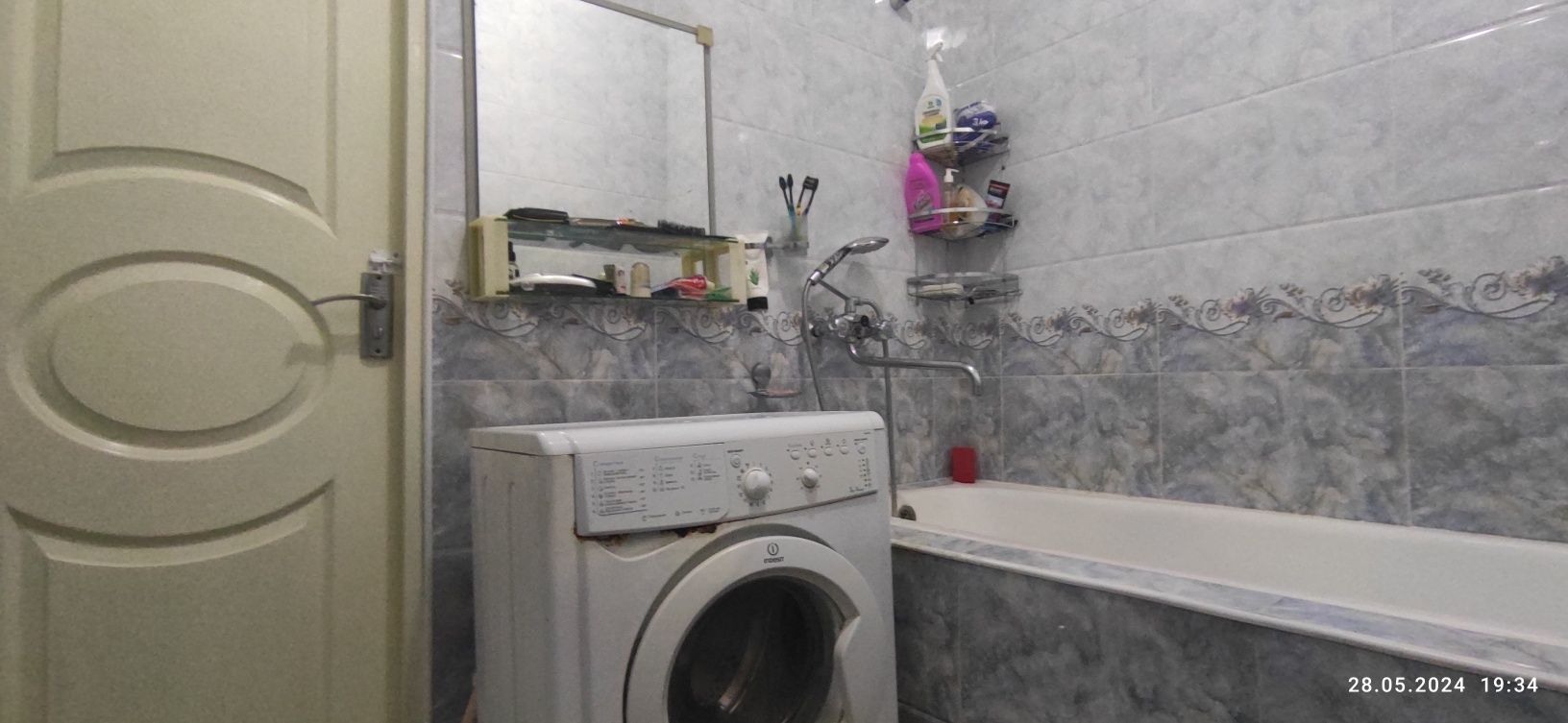 Продается 3 комнатная квартира