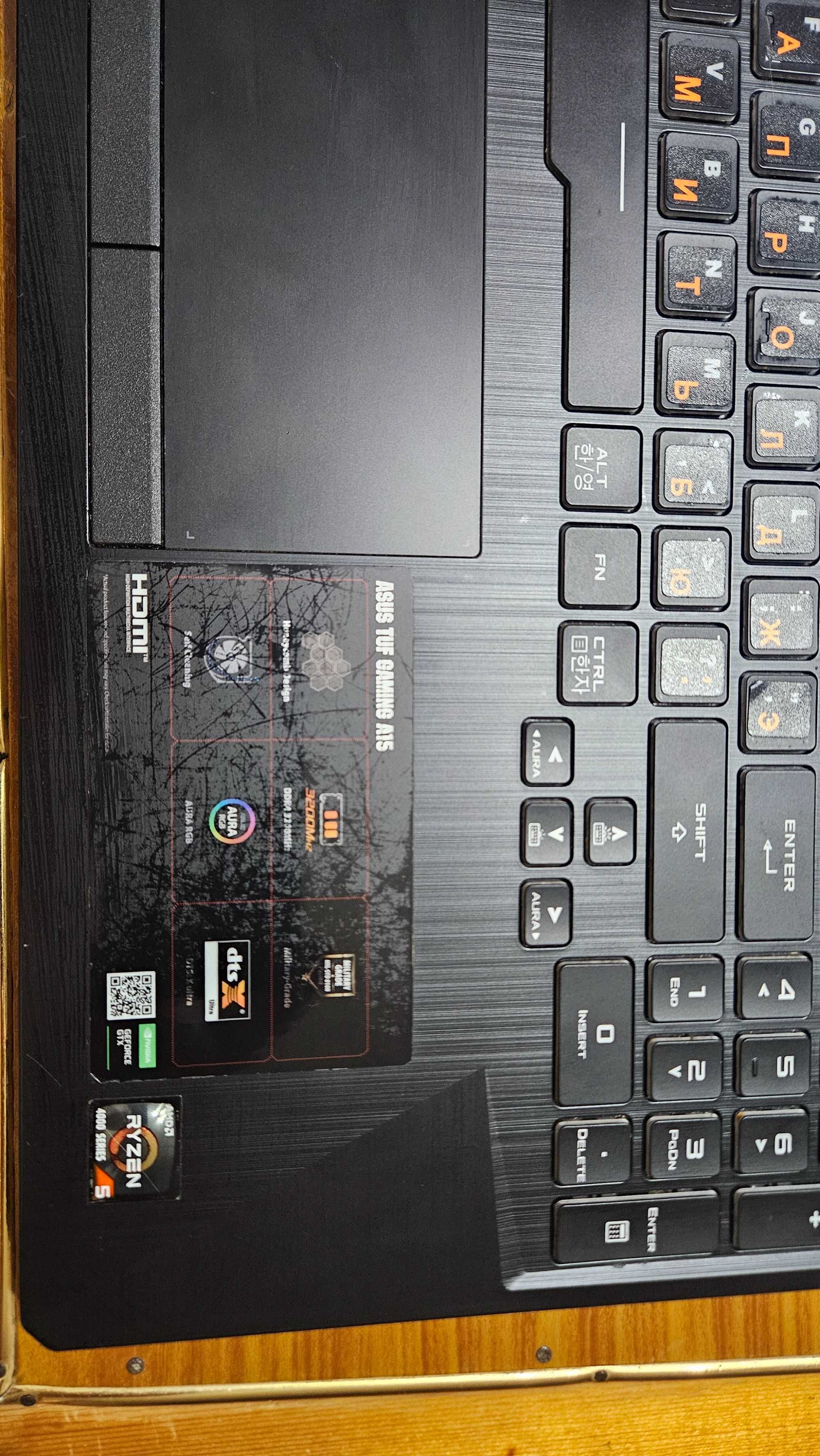 Asus Tuf Gaming notebook