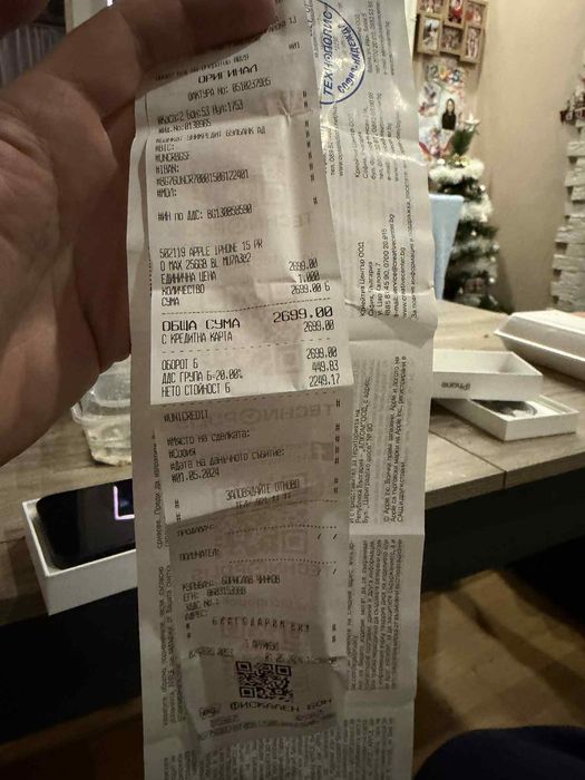 IPhon 15 Pro Max 256 GB