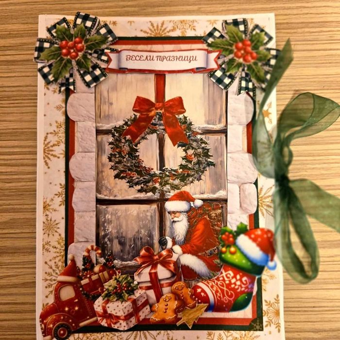 Ръчно изработени картички за всеки повод