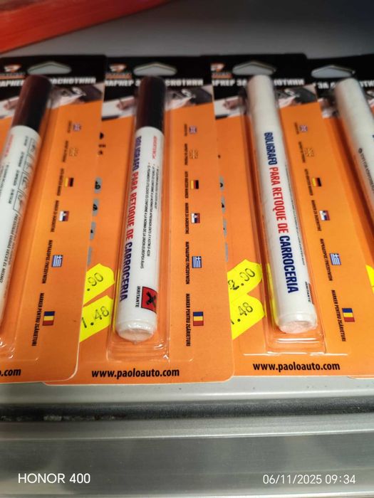 Маркери за корекция на драскотини САМО ЗА ВАРНА