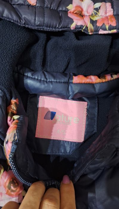 Детско яке и боти за 4-5 години