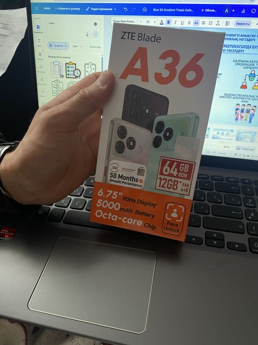ZTE Blade A36 продам новый телефон
