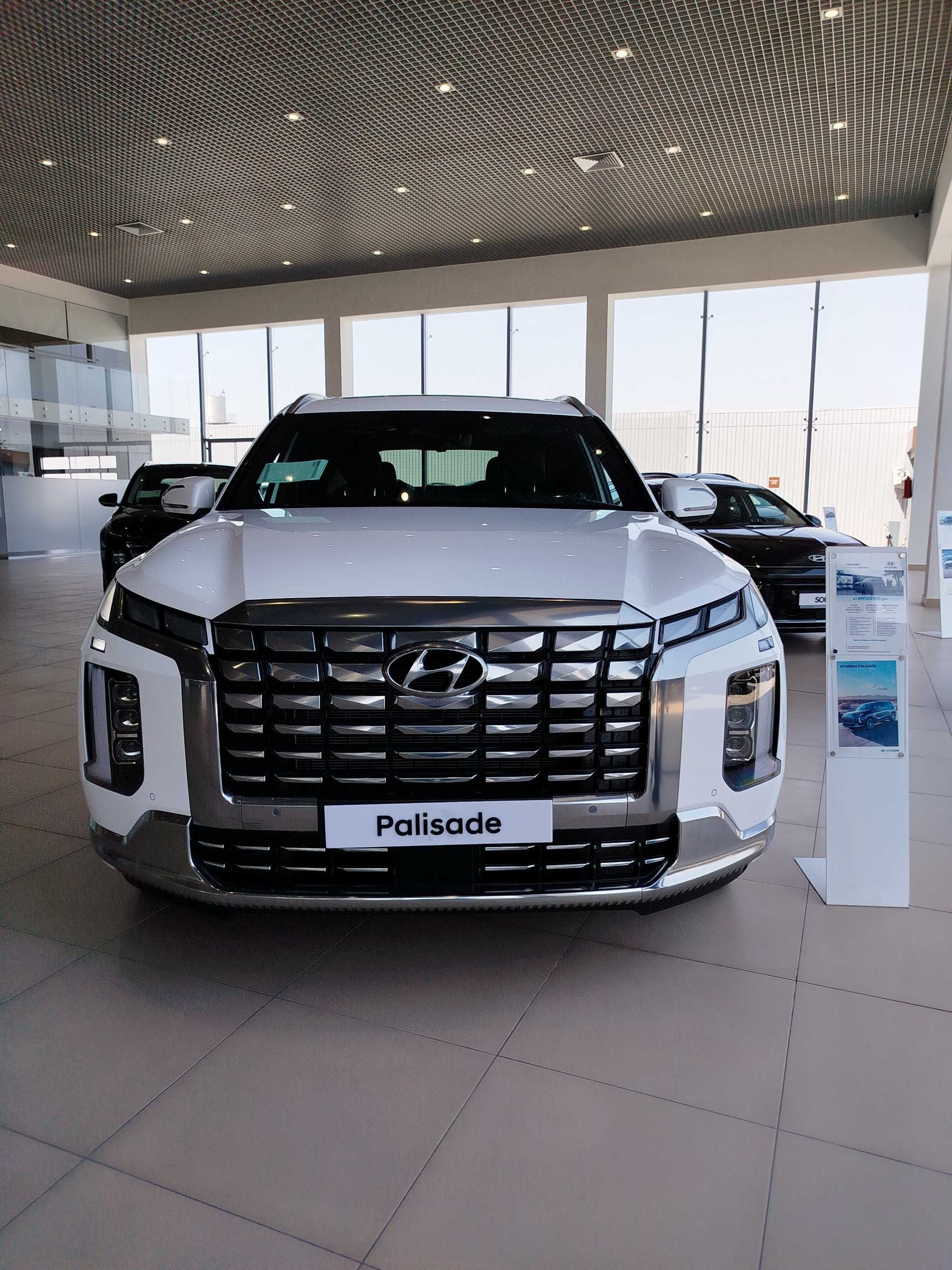Новый Hyundai Palisade 2025