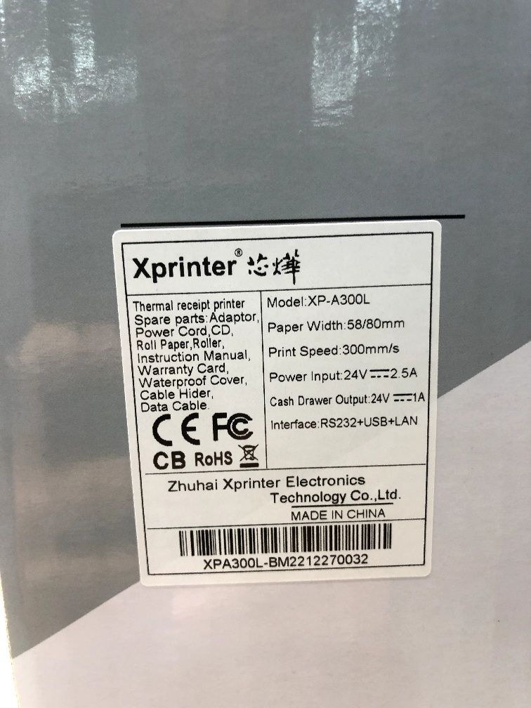 Принтер чеков Xprinter XP-A300L