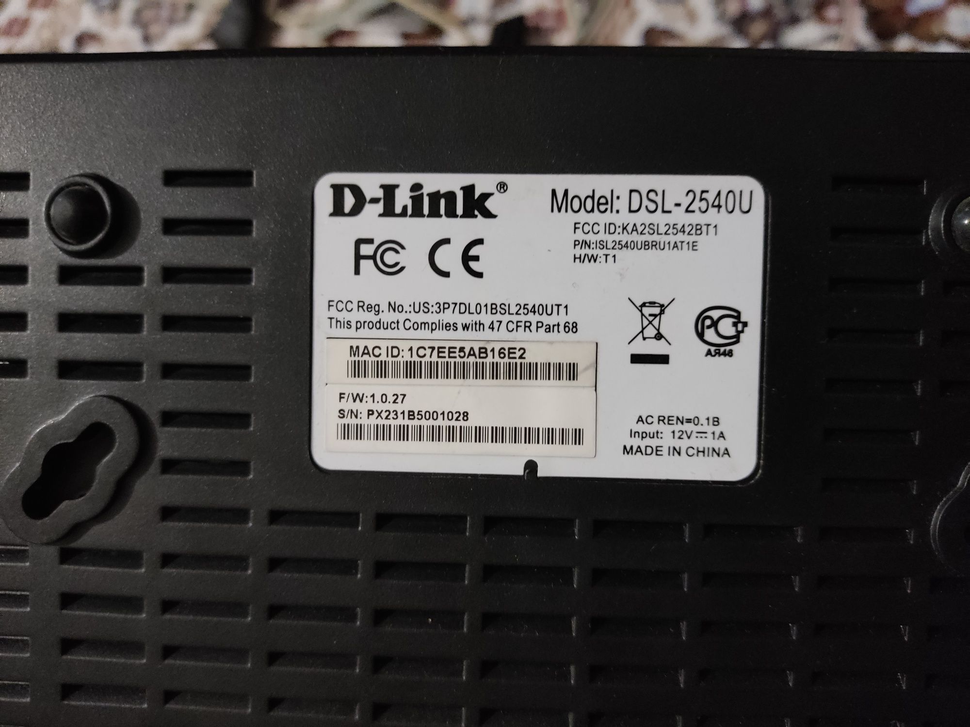 Роутер D-link DSL-2540U