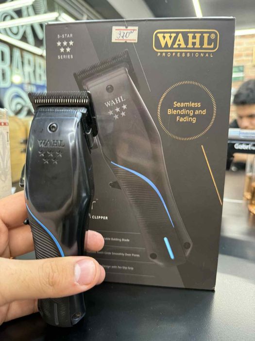 Бръснарска машинка WAHL VAPOR