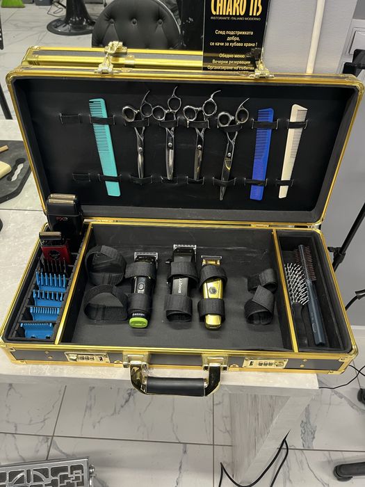 Бръснарско куфарче