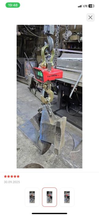 Продам Электронные навесные весы