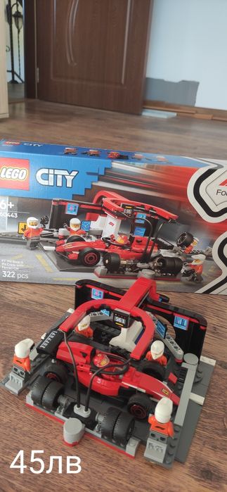 Лего , с книжки и кутии.  Цената е на всяка снимка