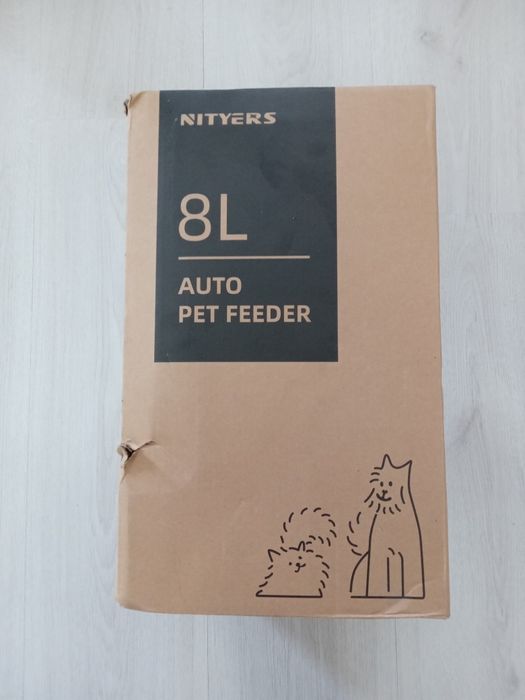 Nityers Автоматична хранилка за кучета и котки - 8 литра