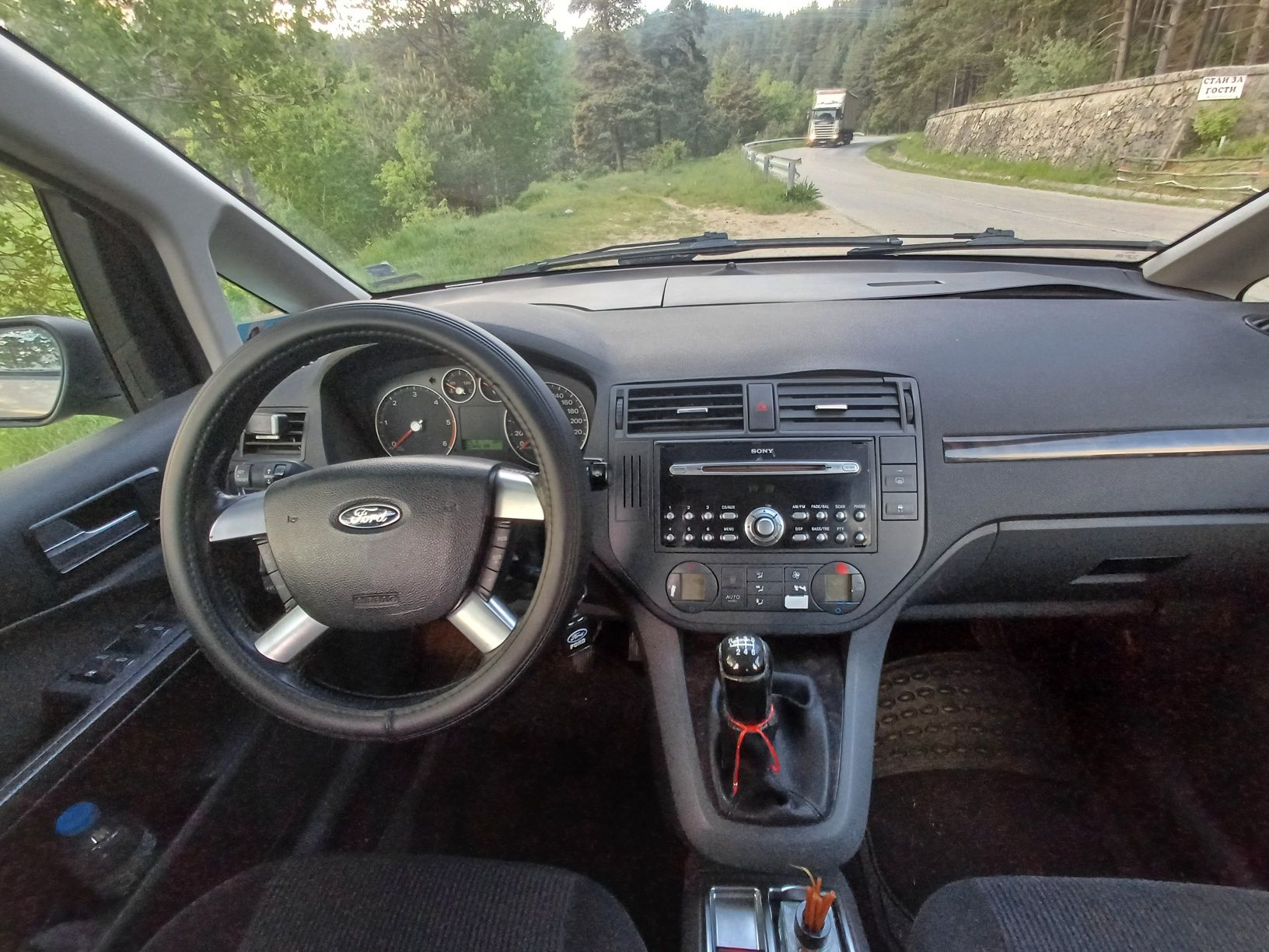 Ford       C-max