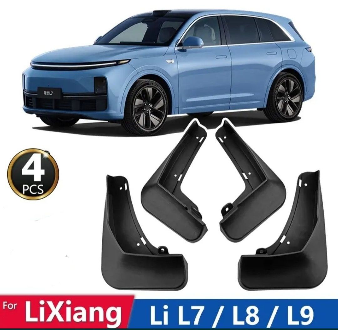 Брызговики Lixiang Li Auto L7,L8,L9