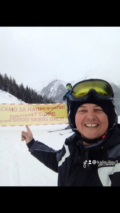 Преподавам индивидуални уроци по ски