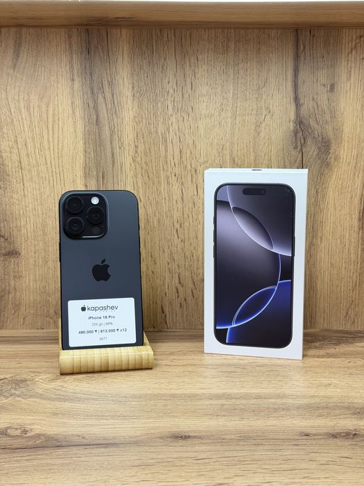 iPhone 16 Pro 256 gb | 99% | kapashev mobile