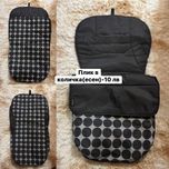 Плик в количка подходящ за момиче и момче