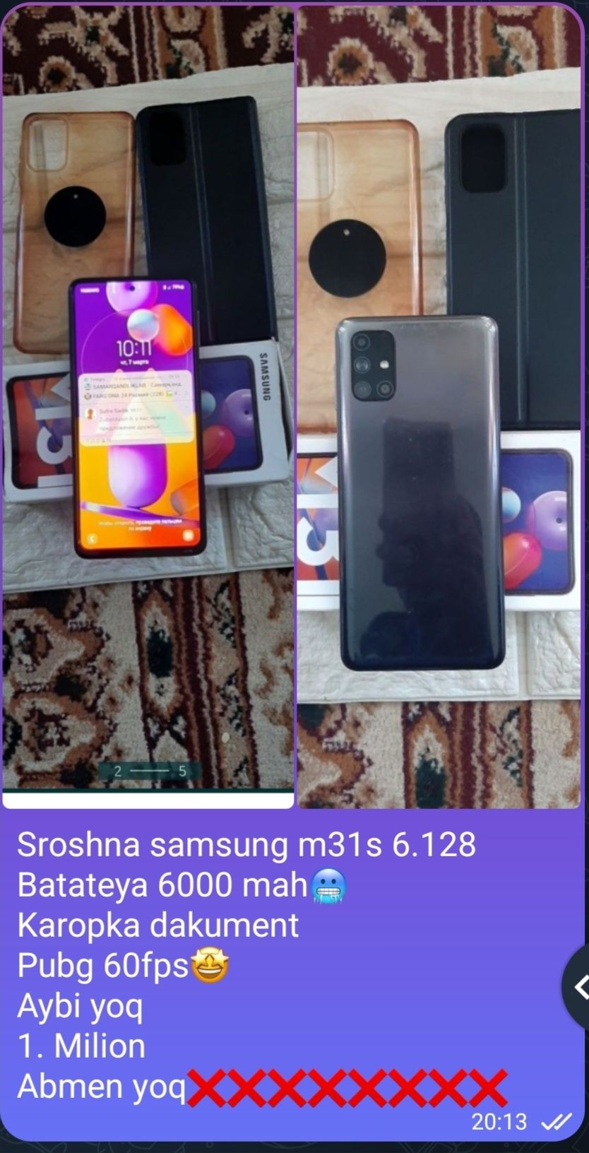 Samsung M31S galaxy