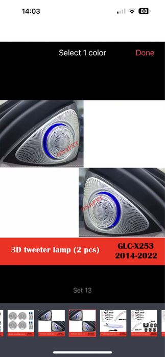 Tweetere 3d mercedes w205/c class