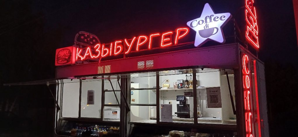 Продается Фудтрак