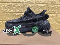 36-45  Yeezy Boost 350 v2 MX Dark Salt
