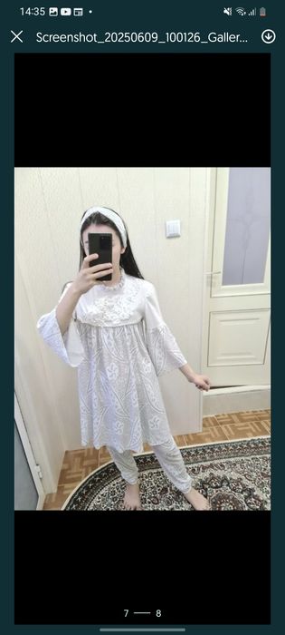 Kelinla uchun sarpaga