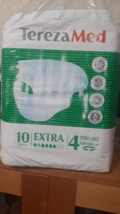 Тереза Мед памперсы продам