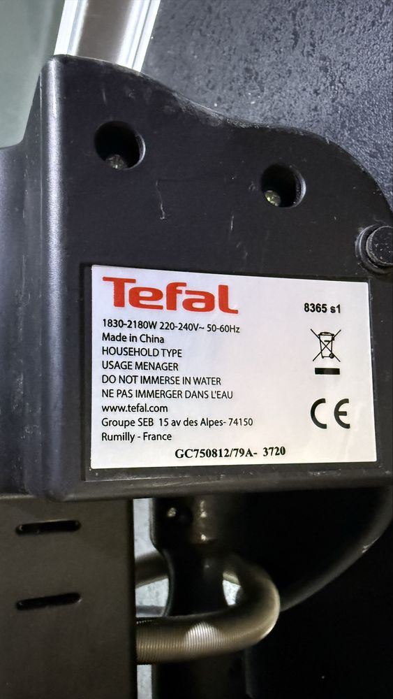 Tefal Optigrill Elite черен с 12 програми