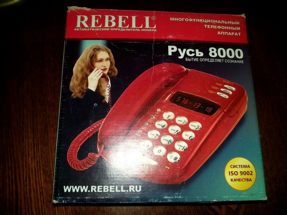 Телефон "Русь 800" многофункциональный