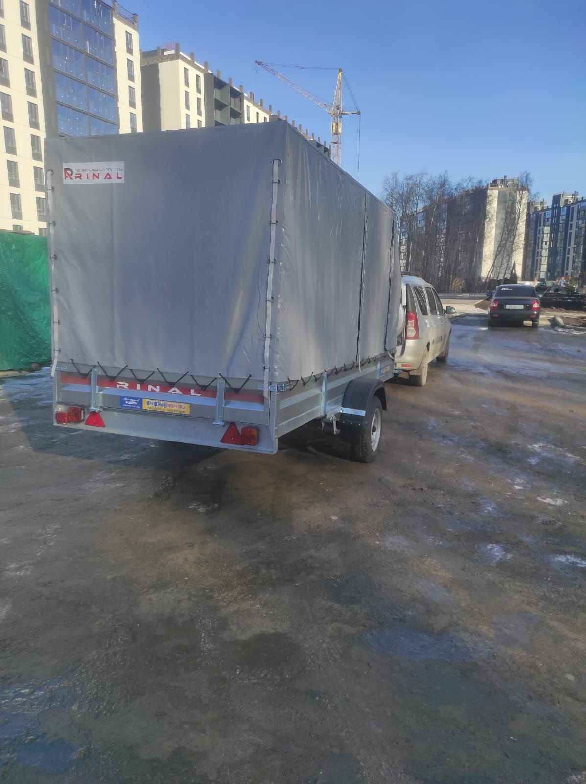 Продам прицеп Rinal