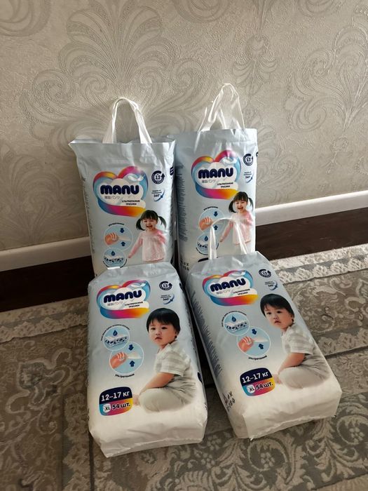 Manu XXL Трусики