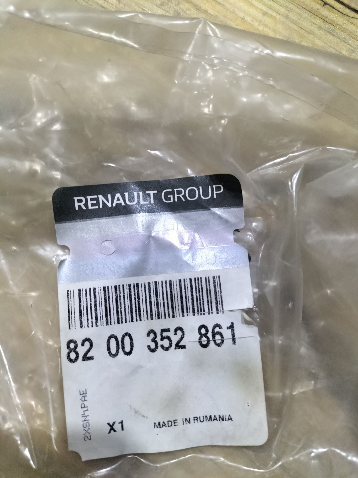 Подушка опора двигателя левая Рено Renault