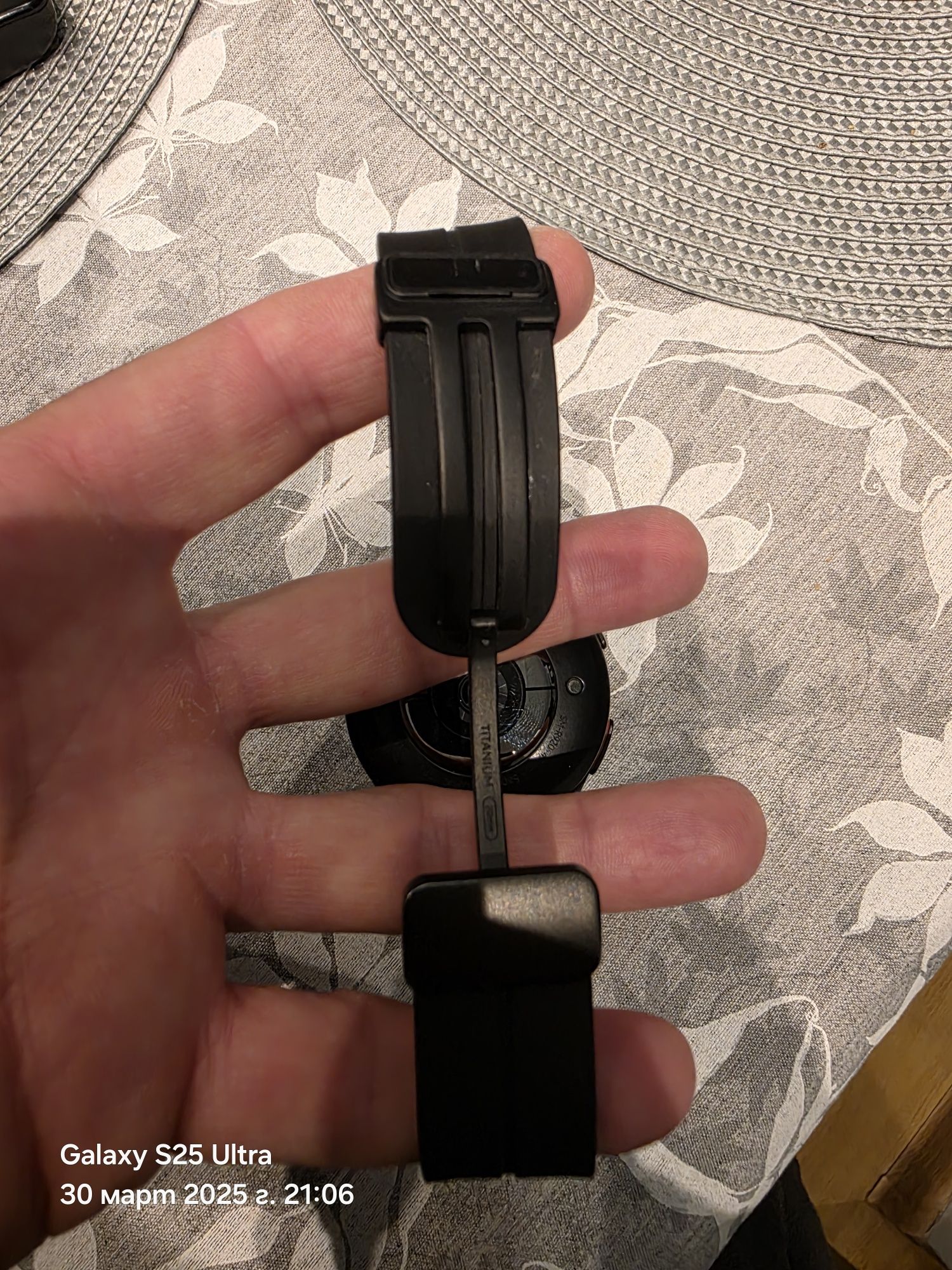 Samsung Galaxy Watch 5 Pro 45 mm
