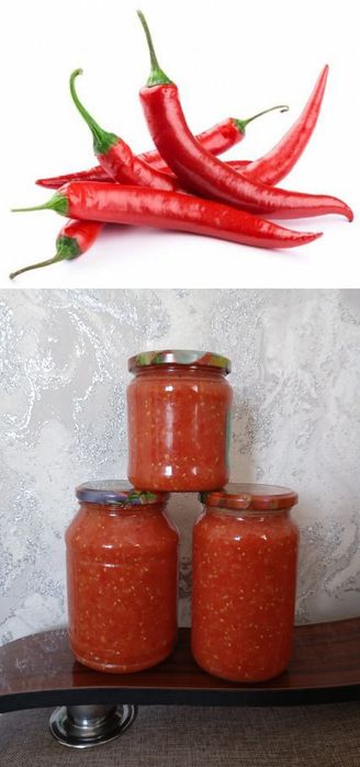 Огонек. Вкусный. Не сильно острый.