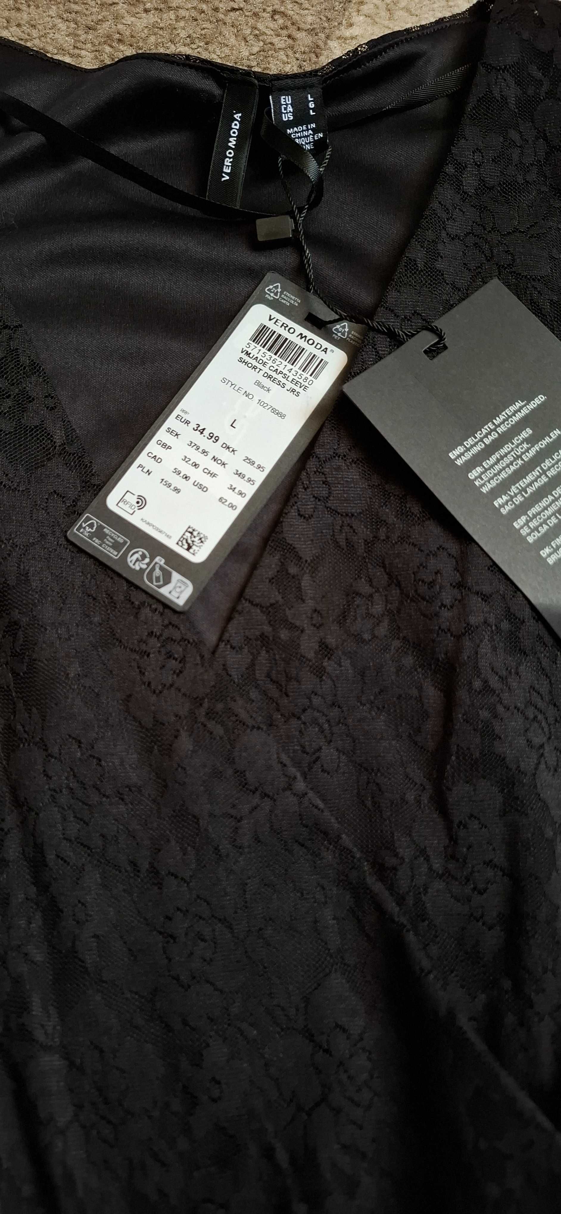 Дантелена рокля Vero Moda