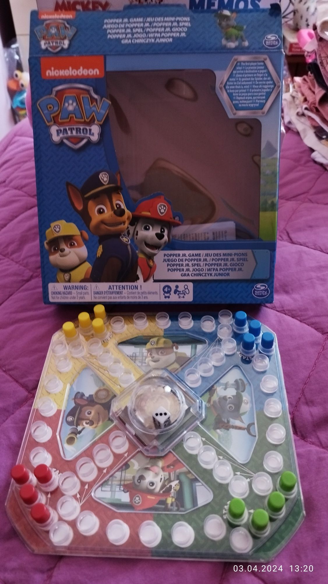 Paw patrol Два пъзела, карти за игра, домино и не се сърди човече