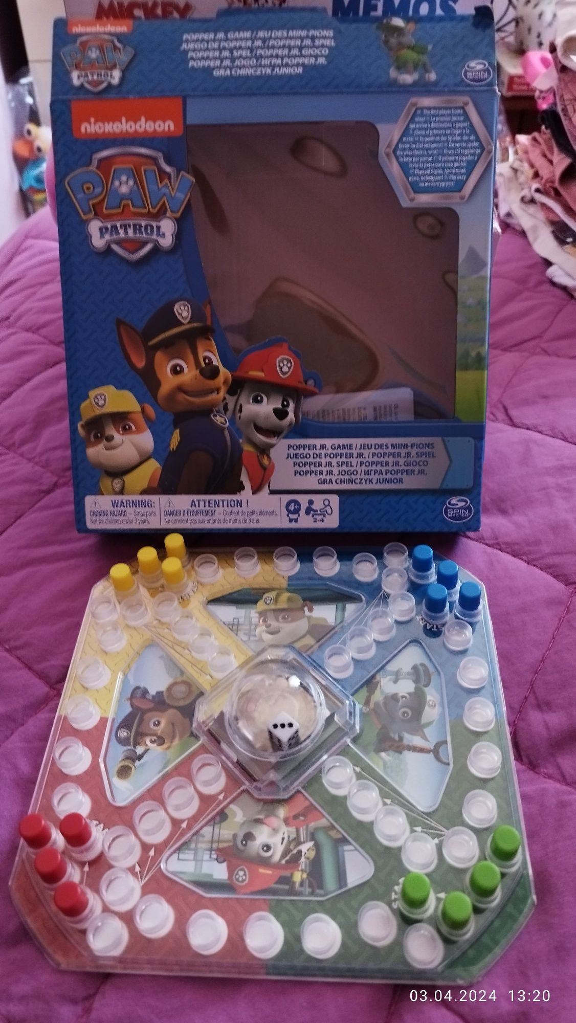 Paw patrol занимания