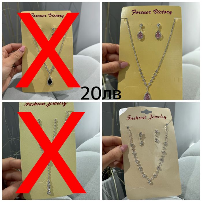 Тиари, корони, аксесоари за коса и комплекти