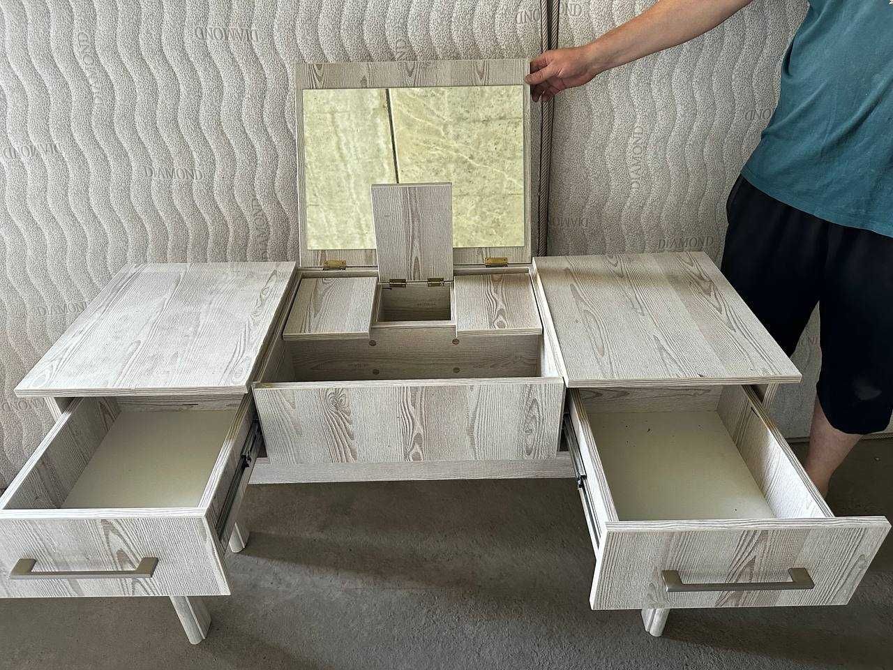 Mebel sotiladi, (Himchitka qilinsa boldi)