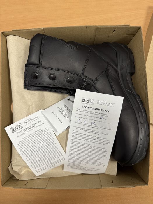 Мъжки зимни кожени кубинки номер 43