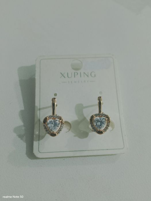 Новосергии распакованные.