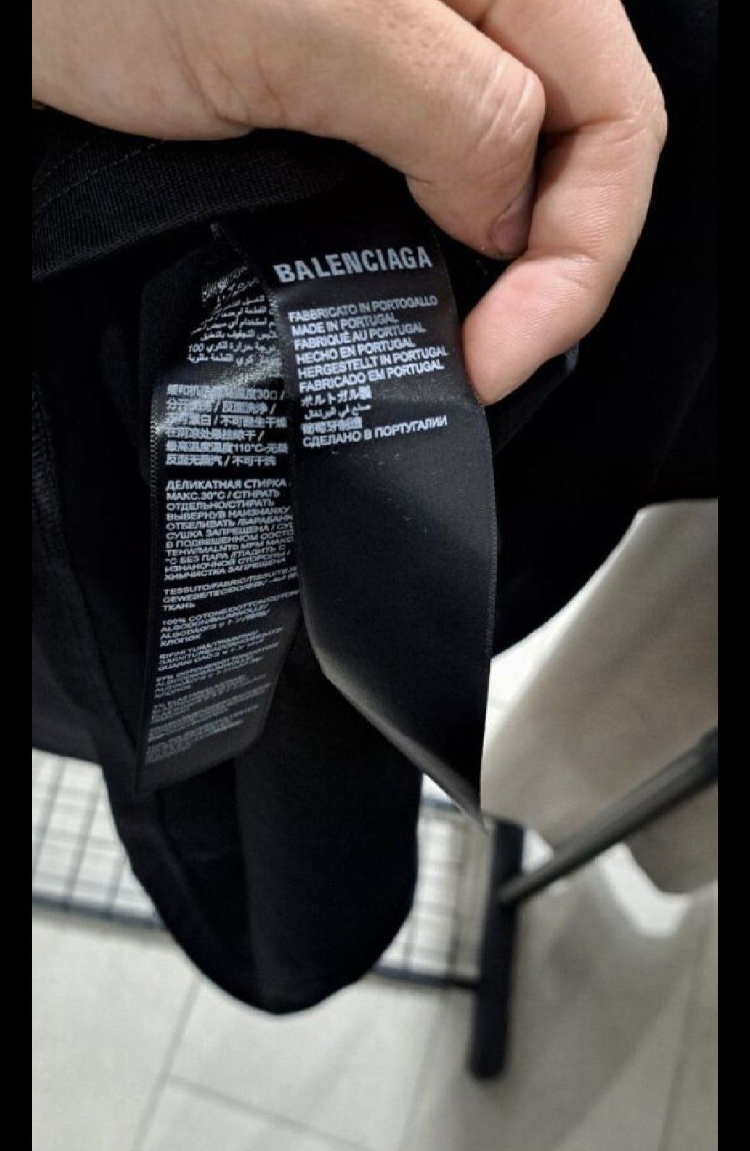 Balenciaga тениски