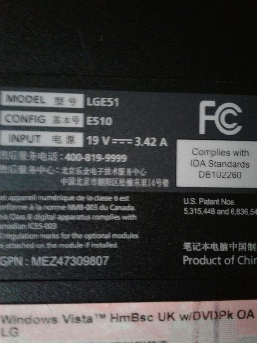 Laptop LG E51  stare perfecta 15,4 display