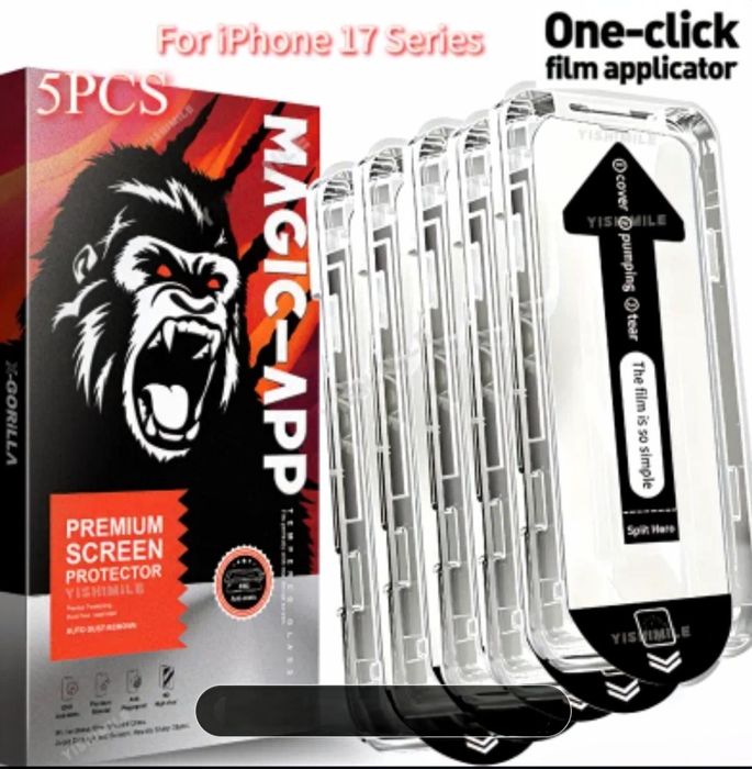 Защитно стъкло Iphone 17 Pro Max