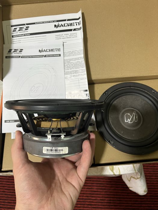 Machete midbass lw65-a4