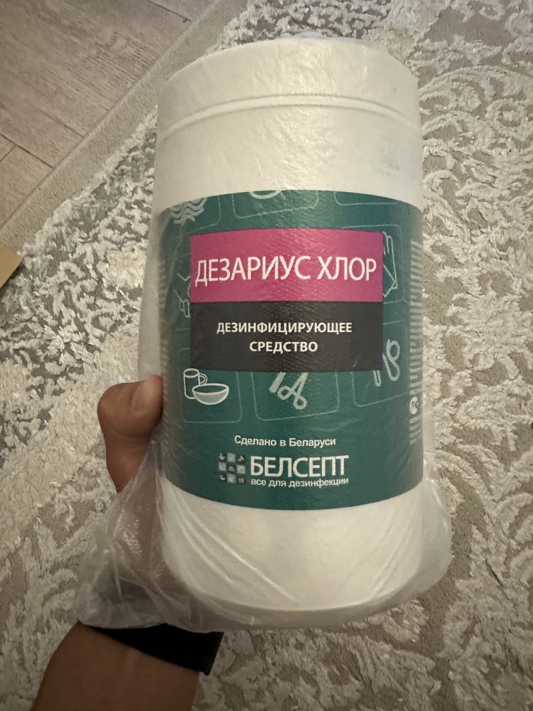 Хлорка в таблетках