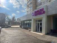 Продаётся нежилое помещение Максим горький
