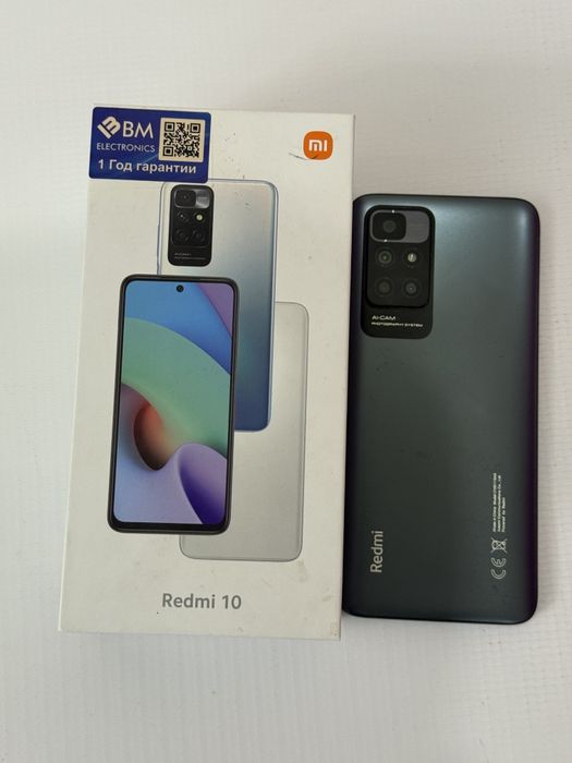 Redmi 10, Redmi Note 11 pro, Infinix Hot 50 pro+