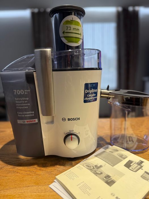 Сокоизстисквачка Bosch MES3500 , 700 W